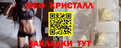 не бодяженный Первоуральск