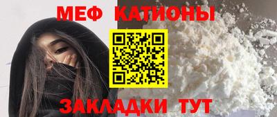 не бодяженный Первоуральск