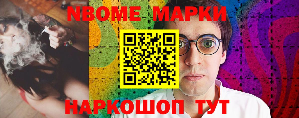 ЛСД экстази ecstasy  LSD-25 экстази  Лсд 25 экстази ecstasy  Чебаркуль  Вход с VPN 